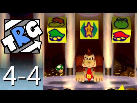 Mario Party Trilogy - Mystery Land [4]