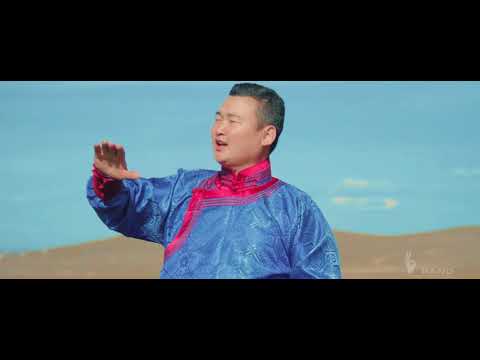Gan-Erdene - Yuruul dallasan ayalguu | Ерөөл далласан аялгуу