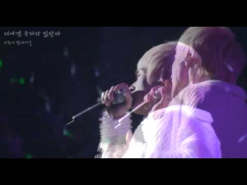[FANCAM] 101212 Welcome to BEAST Airline - Dongwoon #51