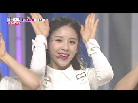 Show Champion EP.287 LOONA - Hi High