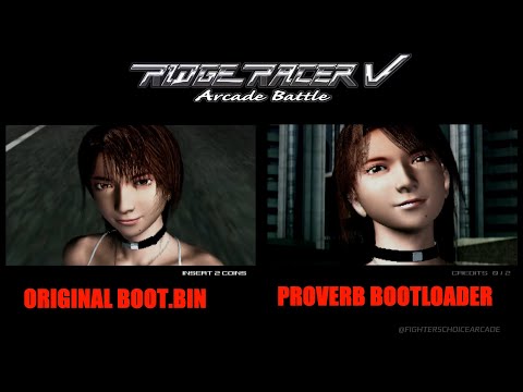 Namco System 246 PROVERBS BOOTLOADER test