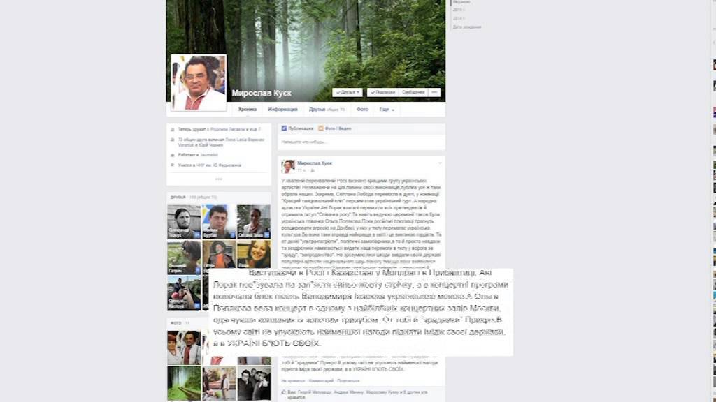 Полезное видео