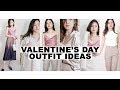 Eng Sub Valentine S Day OUTFIT IDEAS ไอเดียแต่งตัววันวาเลน