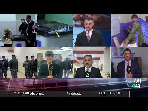 شاهد بالفيديو.. من البصرة.. مراسلنا إيهاب المالكي وتغطية مستمرة للانتخابات#الرابعةTV