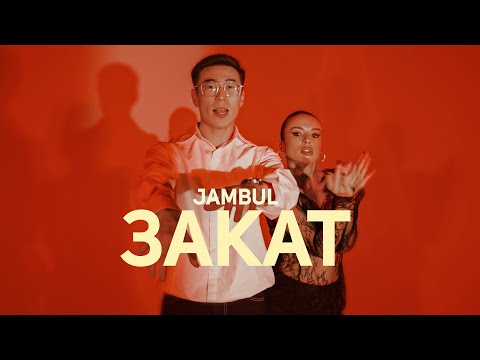 Jambul – Закат