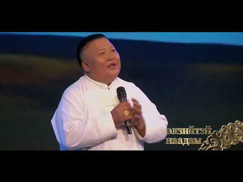 MUGJ S.Batsuh Hunt nuur