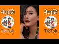 Beautiful Nepali Girl TikTok Tiktoknepal Shorts