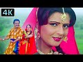 મારે તે ગામડે એક વાર આવજો રોમા માણેક હ�