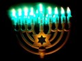 Siman Tov - Mazel Tov - Haveinu Shalom Aleichem ...