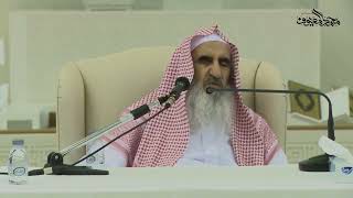 صورة 59 إِنْ أَرَادُوا إِصْلَاحًا هذا القيد هل له مفهوم أو لا ؟