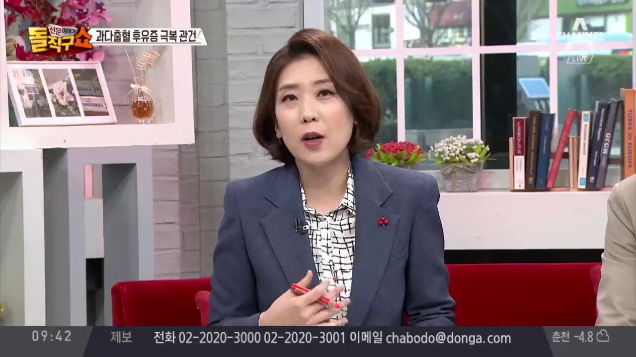 北 귀순병, 폐혈증까지…“버티는 자체가 신기”