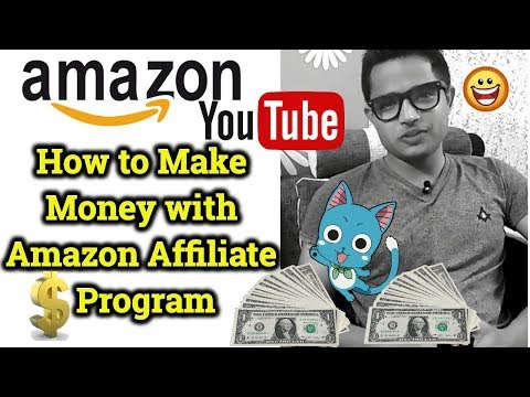 How to Earn Money From Amazon Affiliate Program 2017  [ Hindi ] Video
