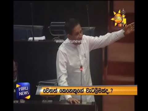 Mathi Sabaya | 2016-06-24