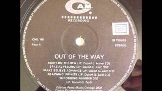 Jean-Pierre Decerf & James Ivane - Sight on the Sea [Out of the way 1977]