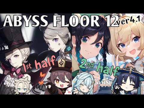 Hu Tao double DPS & Venti triple Anemo destroy abyss floor 12 ver 4.1 - Genshin Impact