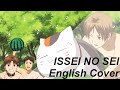 [Mathew] "Issei no Sei" Natsume Yuujinchou ...