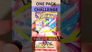 Pokémon Card One Pack Challenge #49 😱NO WAY...#pokemoncards #ポケカ #shorts