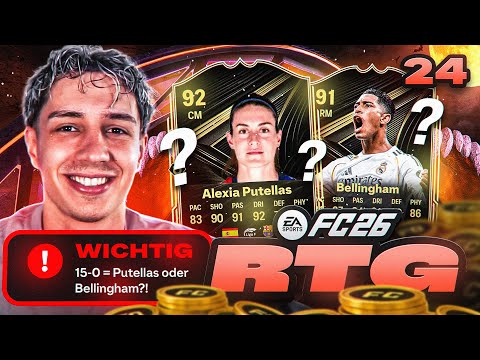 THE MOST IMPORTANT WL OF THE YEAR 😍🔥 | FC 26 RTG without points #24