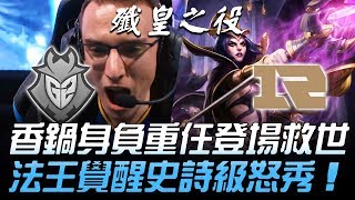 [閒聊] 希維爾+瑟雷西撿燈籠是不是容易出事