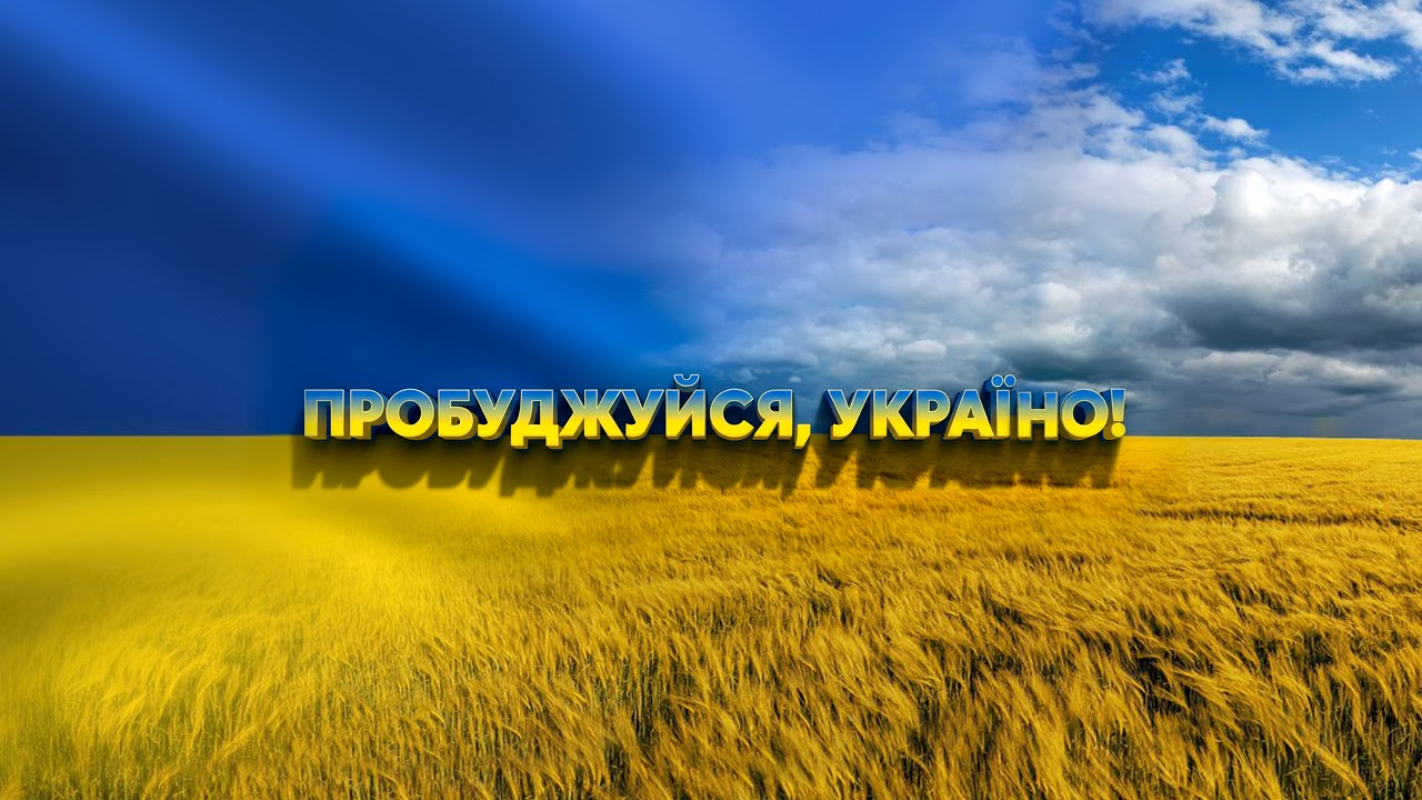 Прямая трансляция пользователя Служіння Салтаненко