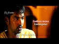 Idhu Varai Goa WhatsApp Status Tamil Jai Pia DJ Creation