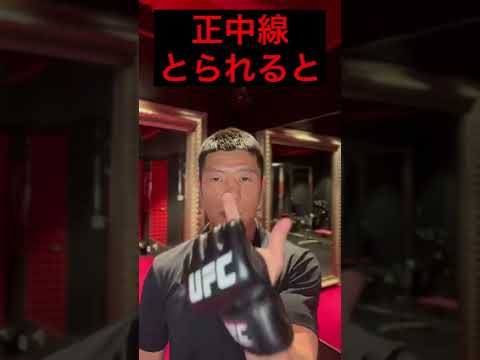 #キックボクシング #ムエタイ #ボクシング #ko