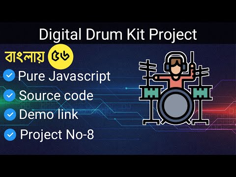 Javascript Input output project Class 9
