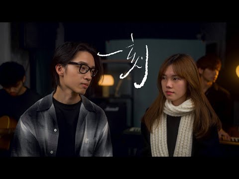 一刻 | CantonHymn 詩歌Chord譜平台