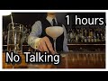 Video of making 33 cocktails
