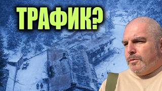 „Тези хора са извършвали услуга“ – криминалист с нови съмнения за „Петрохан“