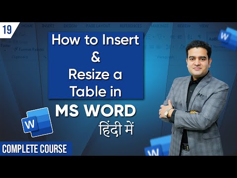 How to Insert and resize Table in a Document in MS Word in Hindi | MS Word Table Tutorial | msword