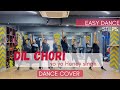 DIL CHORI Beginner Dance Choreography I Yo Yo Honey Singh Bollywood Dance Easy Dance Steps