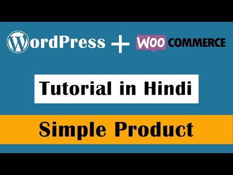 WordPress Tutorial in Hindi Introduction Part 1