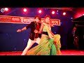 Aap Ka Aana Dil Dhadkana Mehndi Laga Ke Yun Sharmana Pyar RHYTHM MUSICAL WESTERN DANCE TROUP