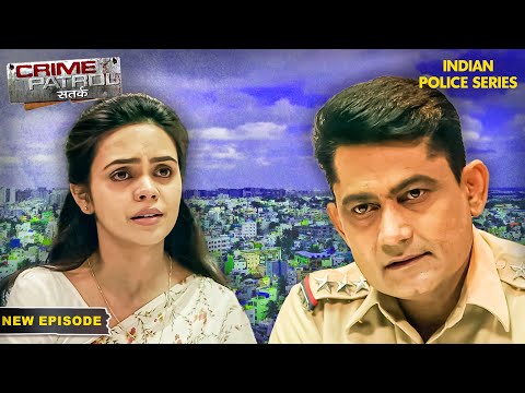 Payal कैसे फँसी सियासती दलदल में? | Crime Patrol Series | Hindi TV Serial