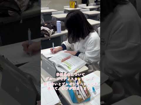 WEB OPEN CAMPUS 2025 慢性看護援助論演習