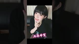 【激カワ】ΛV女優ランキング みんな可愛い女優ばかり