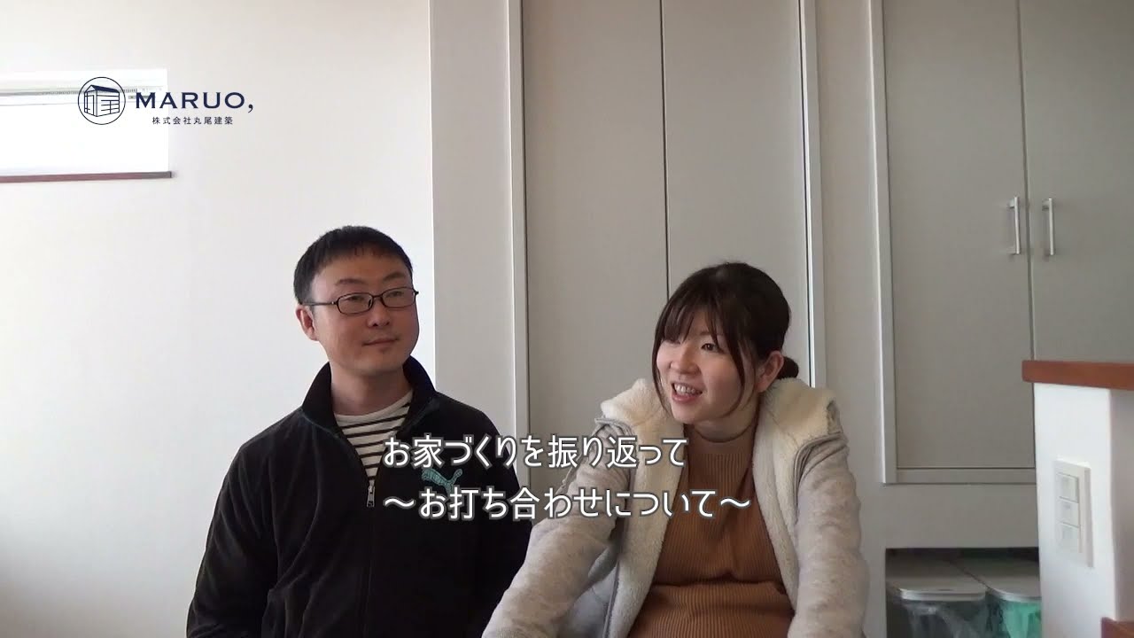「きれいな現場」を見てお任せしてよかったです！　姫路市　T様邸