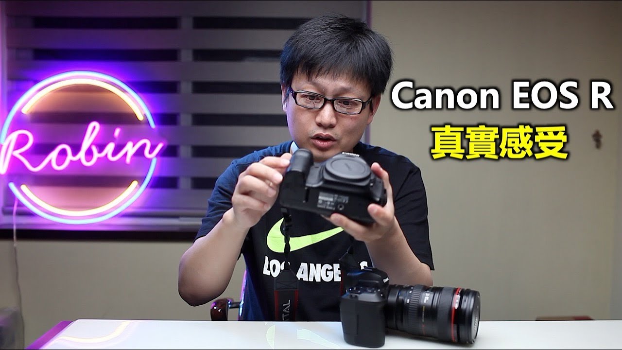 佳能专微 EOS R 半年使用真實感受