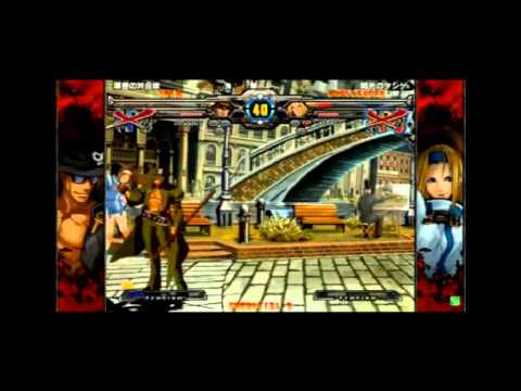 2014/1/4 GGXX AC+R Mikado stream - Satou(JO) vs Woshige(MI)