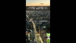 新宿アニソンスコープ：にじさんじVTuber甲斐田晴のミニアルバムが首位 「葬送のフリーレン」第2期のサントラ LiSAの新アルバムも