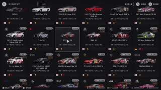 GT7 グランツーリスモ7 ゆーるく配信～