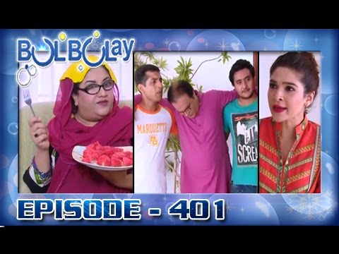 Bulbulay Ep 401 - ARY Digital Drama