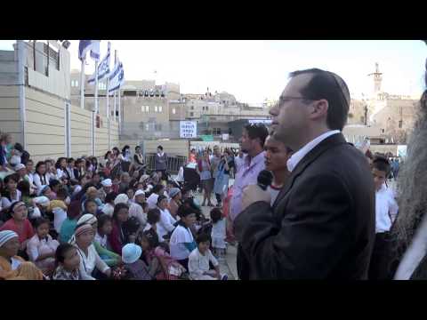 Bnei Menashe New Immigrants Visit Holy Sites in Jerusalem