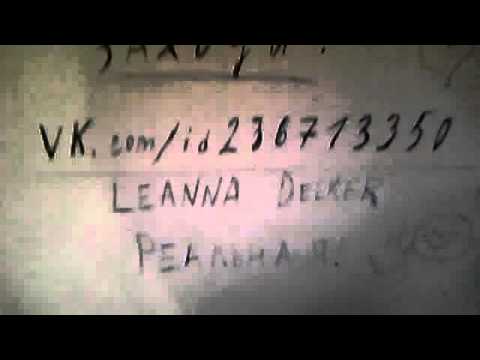 download lagu mp3 mp4 Leanna Decker Vk Com, download mp3 Leanna Decker Vk Com free downloadn, video klip Leanna Decker Vk Com