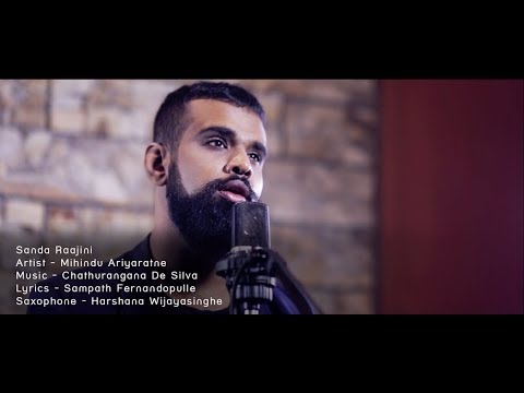 download lagu mp3 mp4 Sanda Rajini, download lagu Sanda Rajini gratis, unduh video klip Sanda Rajini