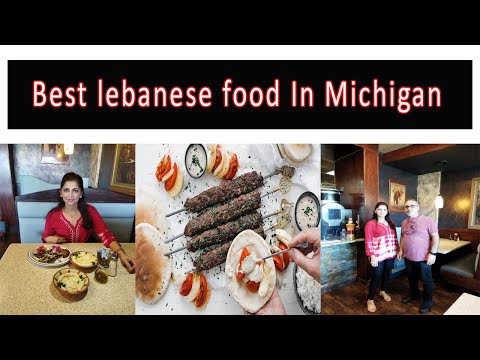 Al-Oumara Restaurant| Most Famous & Delicious Mediterranean Food in Detroit, Michigan USA