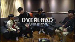 [피다라이브] Dope-y (호원대 실용음악과 보컬) John Legend &quot;Overload&quot; Cover