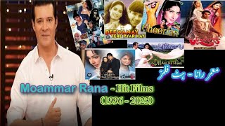 Moammar Rana - Hit Films - 1996 - 2023