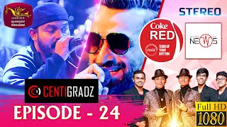 Coke Red  Featured by CENTIGRADZ  2021-11-13  Rupa